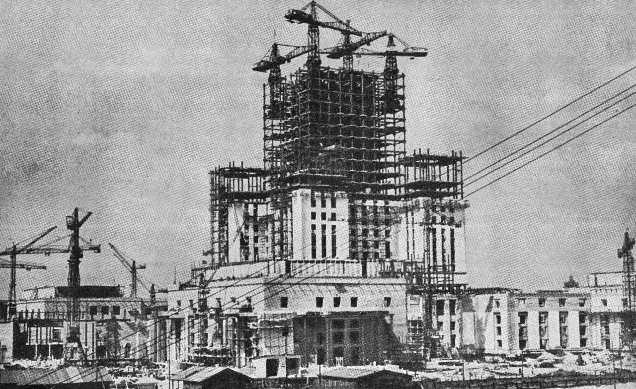 Pałac Kultury i Nauki Warszawa historia